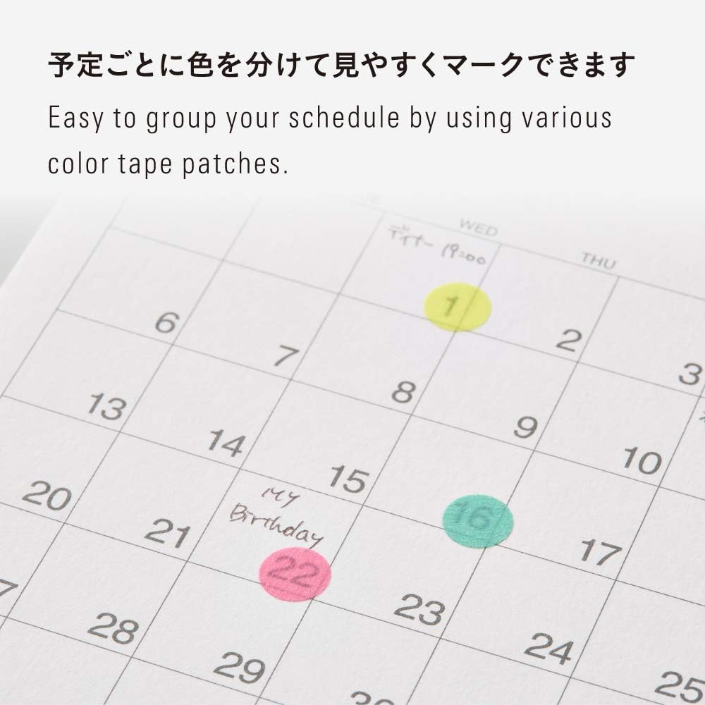 Dot Sticker Sheet - Yellow Blue
