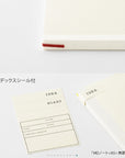 MD A4 Notebook, BLANK