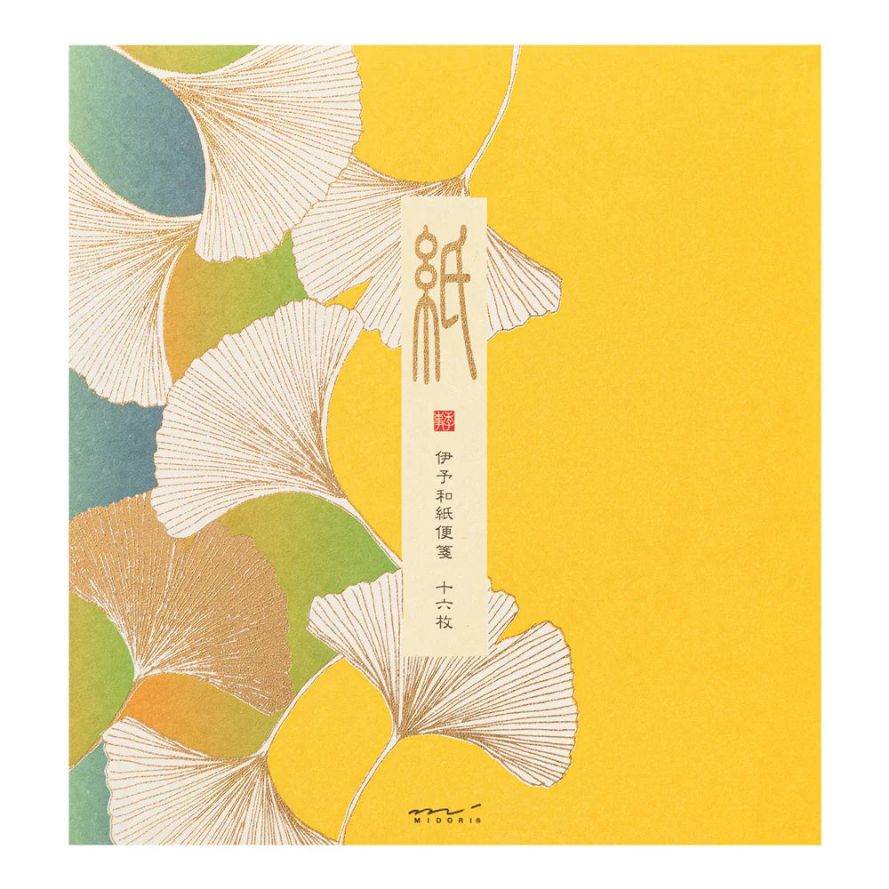 Letter Pad - 035