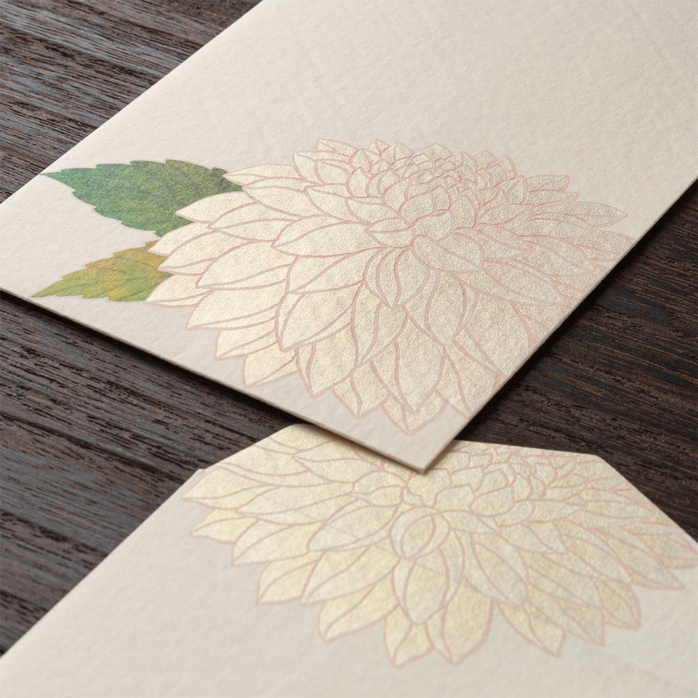 Envelope - 038
