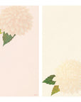 Message Letter Pad - 611