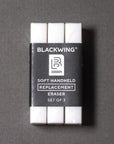 Blackwing Eraser Replacement