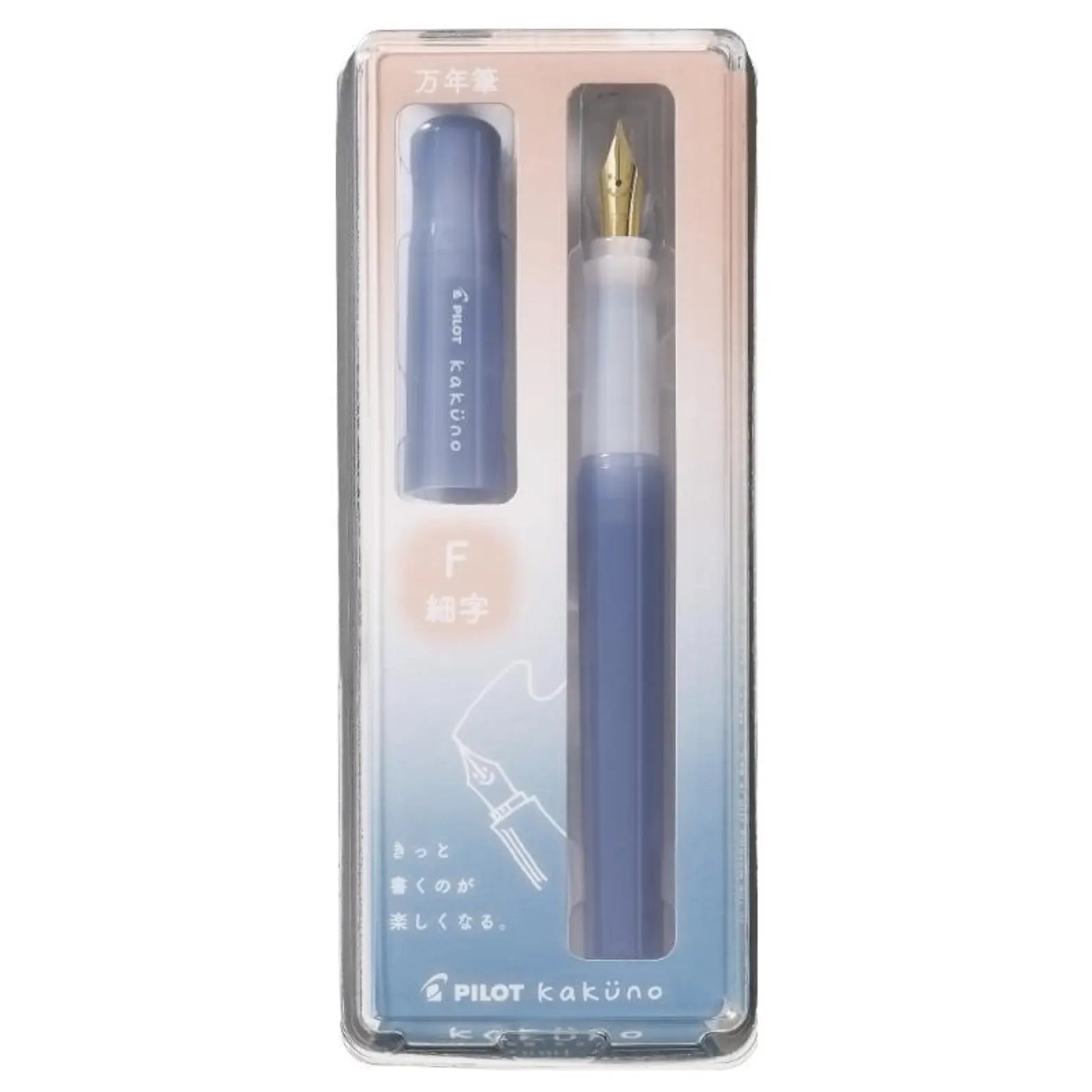 Kaküno Madoromi Fountain Pen - Fine Point