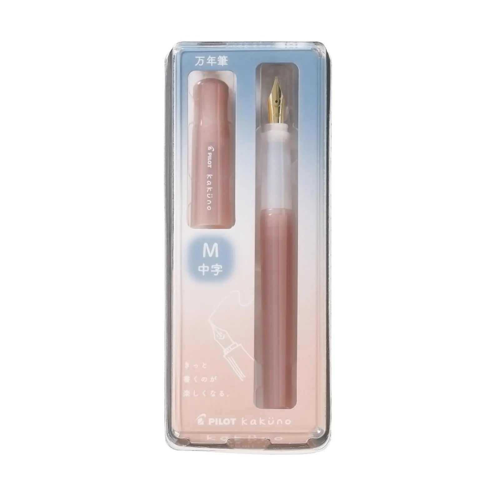 Kaküno Madoromi Fountain Pen - Medium Point