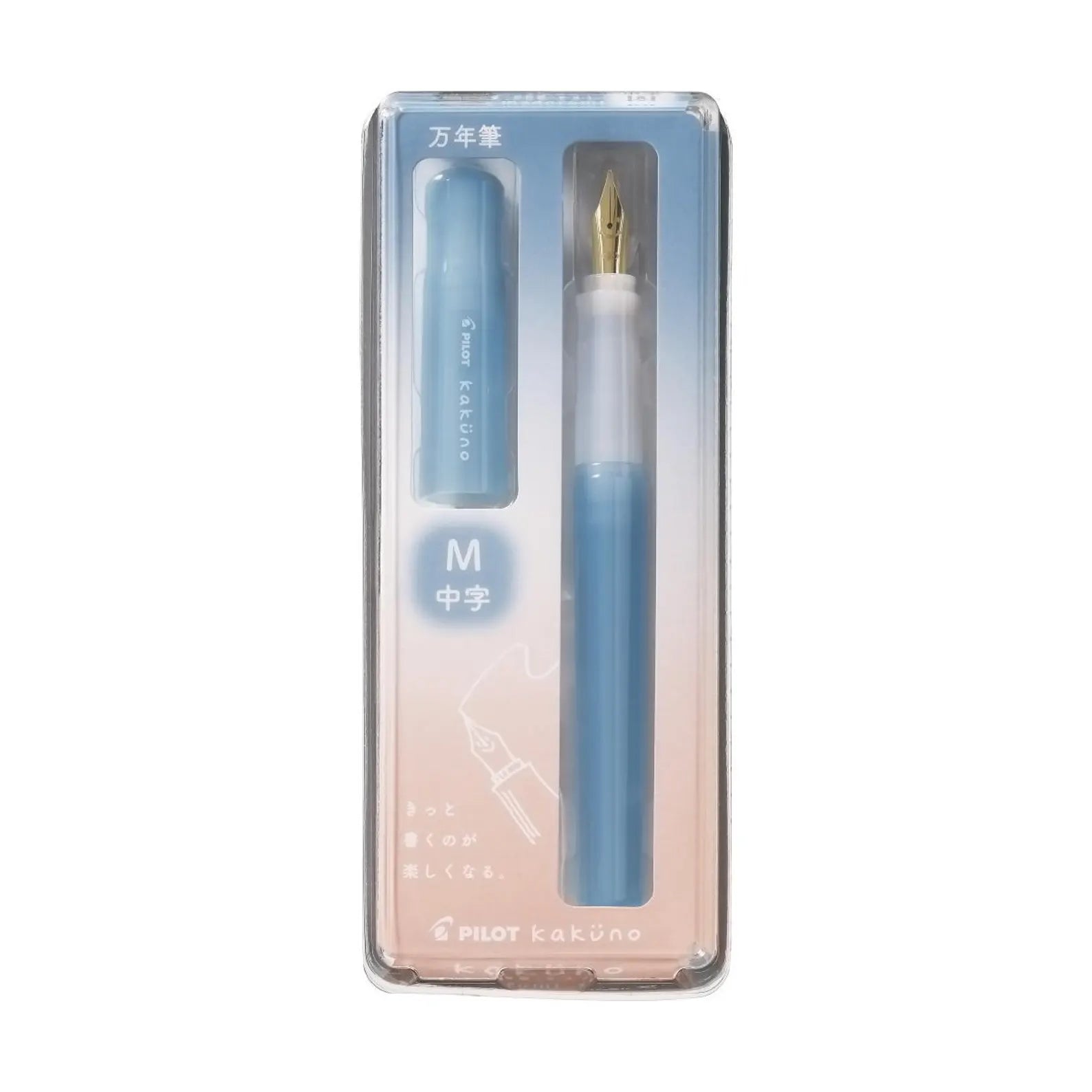 Kaküno Madoromi Fountain Pen - Medium Point