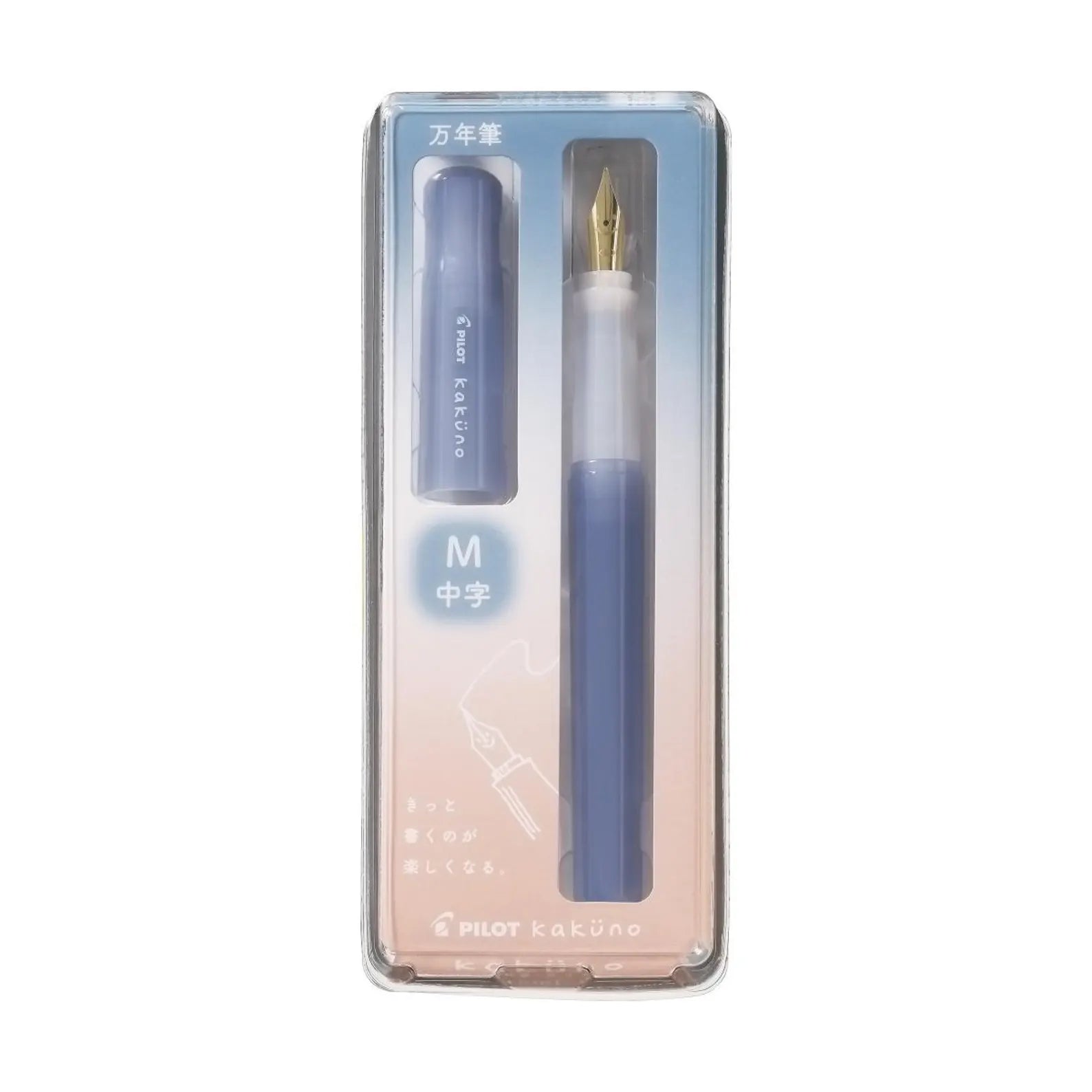 Kaküno Madoromi Fountain Pen - Medium Point