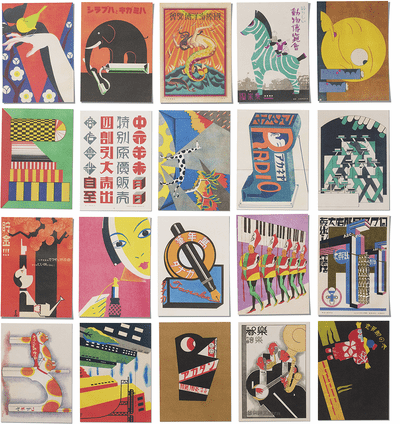 Japan Modern : Design Gems from 1920&#39;s-30&#39;s