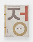 Jeong