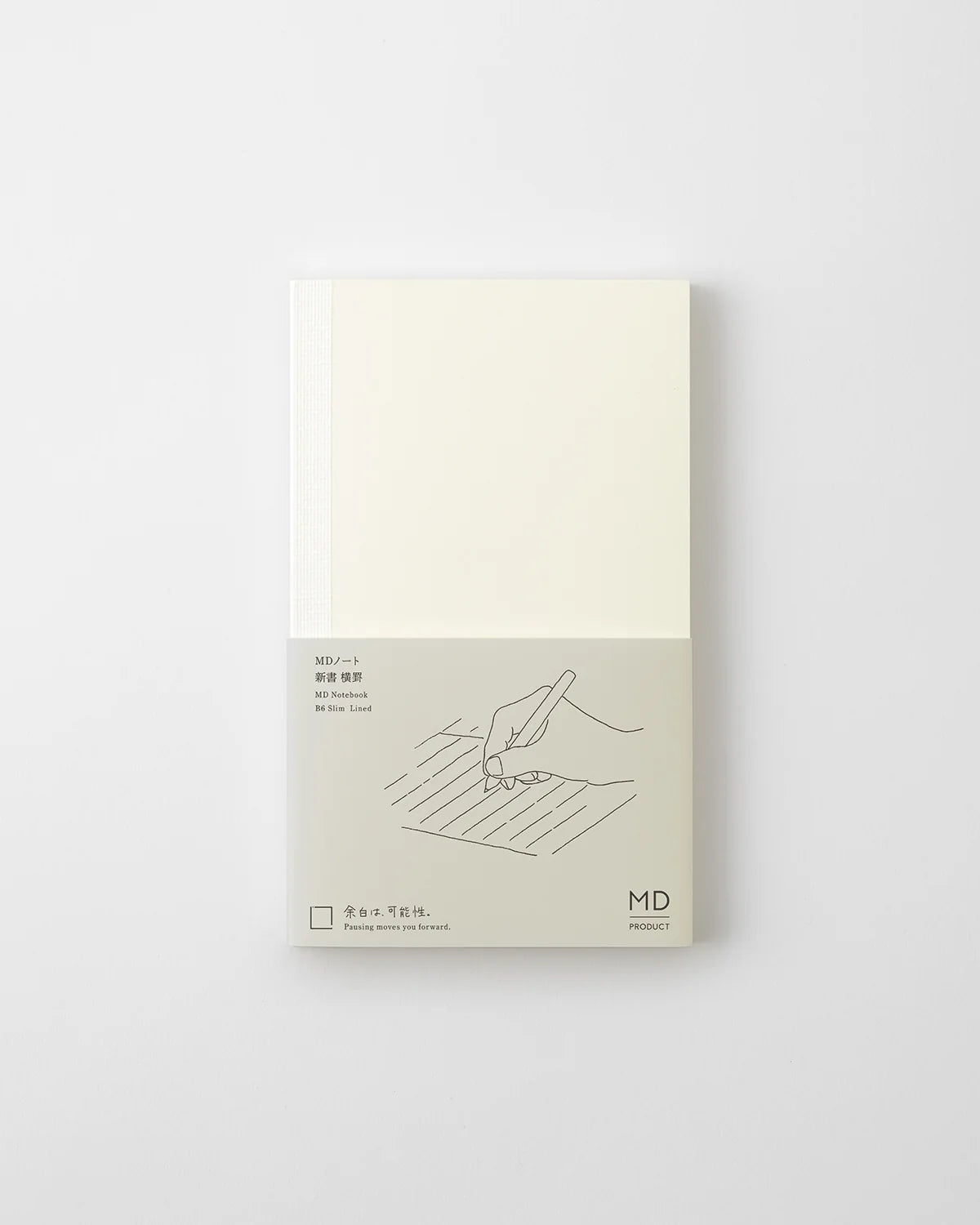 MD B6 Slim Notebook LINED