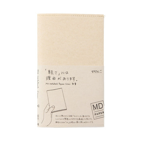 MD B6  Slim Paper Notebook Cover